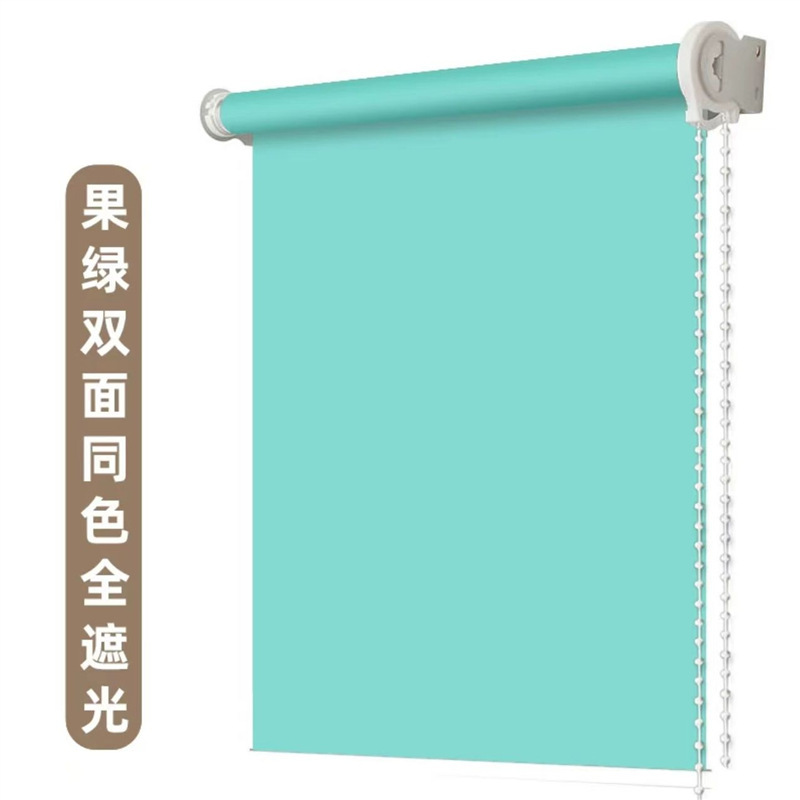 Cortinas impermeables, balcón de la Oficina del dormitorio de mano, aislamiento térmico, cocina, sombra, sombra del baño