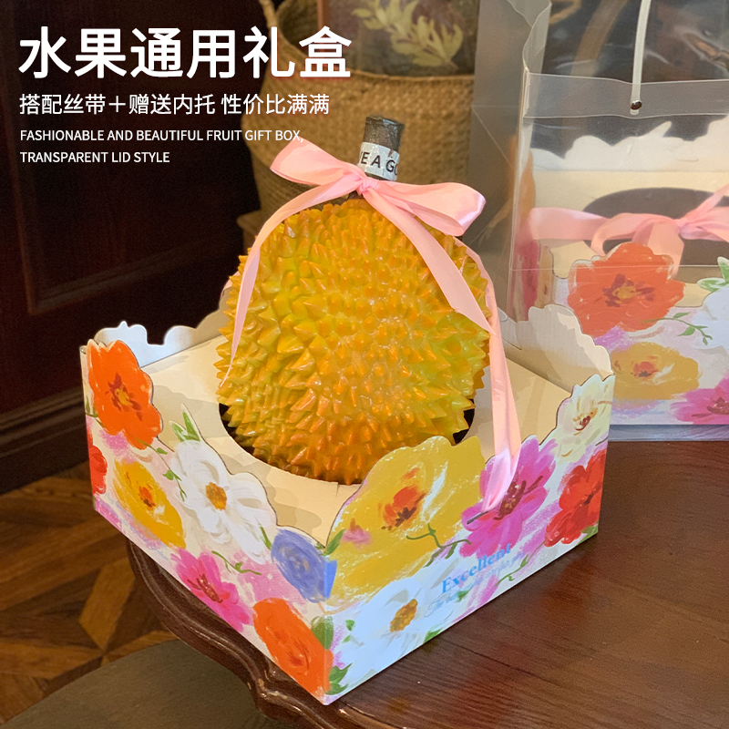 Caja de exhibición de durian, mostrador de frutas, sandía, caja de regalo de embalaje universal de un solo grano, base