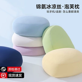 四件套;夏凉被;床罩床笠
