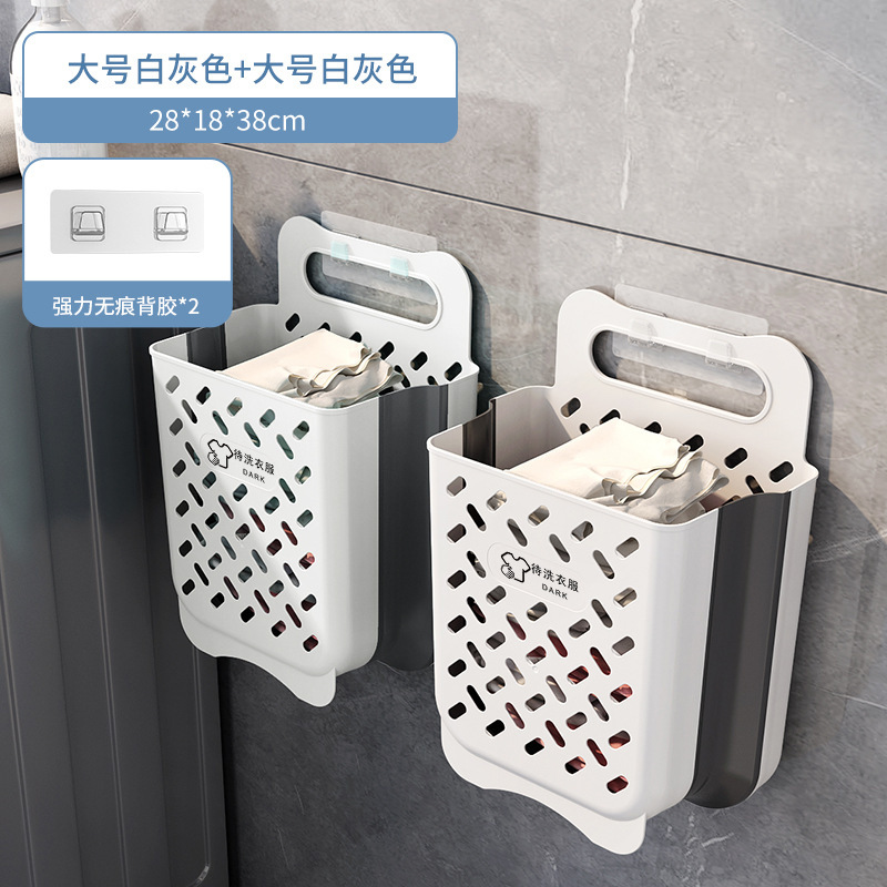 壁掛け洗濯かご家庭用折り畳み洗濯かご貯蔵物大収納かごプラスチック洗濯かご卸売り人形収納桶|undefined