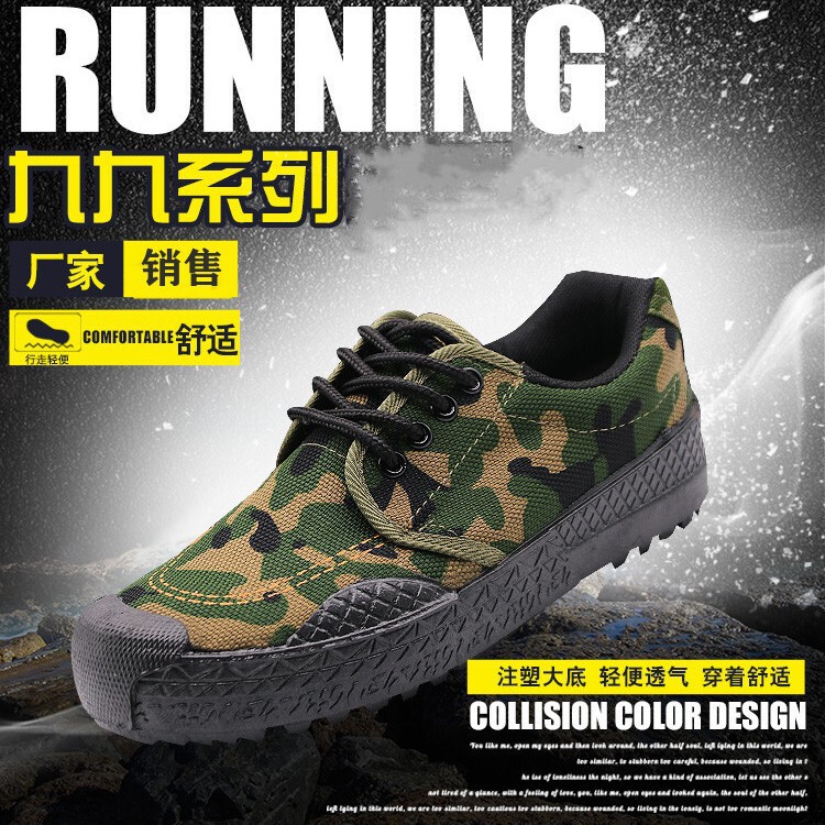 Liberation Shoes Men's Construction Site Shoes Liberation Shoes Canvas Men's Low-Top Labor Protection Shoes Yellow Rubber Shoes Factory Direct Supply Liberation Shoes Men's Construction Site Shoes Liberation Shoes Canvas Men's Low-Top Labor Protection Shoes Yellow Rubber Shoes Factory Direct Supply