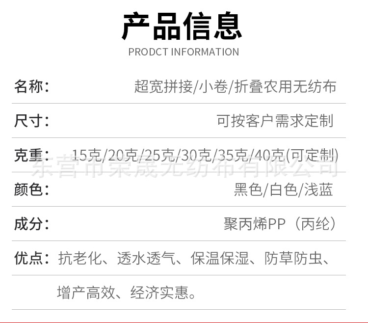 O1CN01Hjife81cvhS6d6GLA_!!998553663-0-cib.jpg?__r__=1684201735982