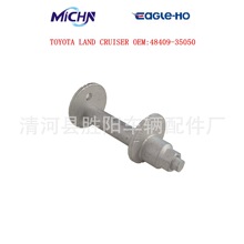 �������¿�·��48409-35050 48452-35020 90119-14071������˿