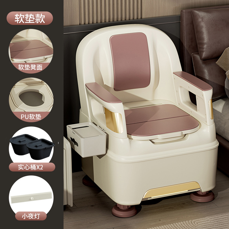 silla de inodoro portátil para mujeres embarazadas adultas inodoro interior con reposabrazos