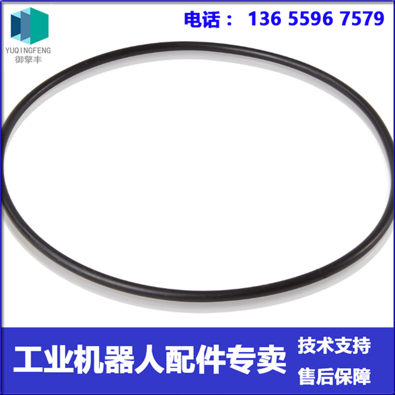 现货 ABB机器人 3HAB3772-107 O型圈 议价