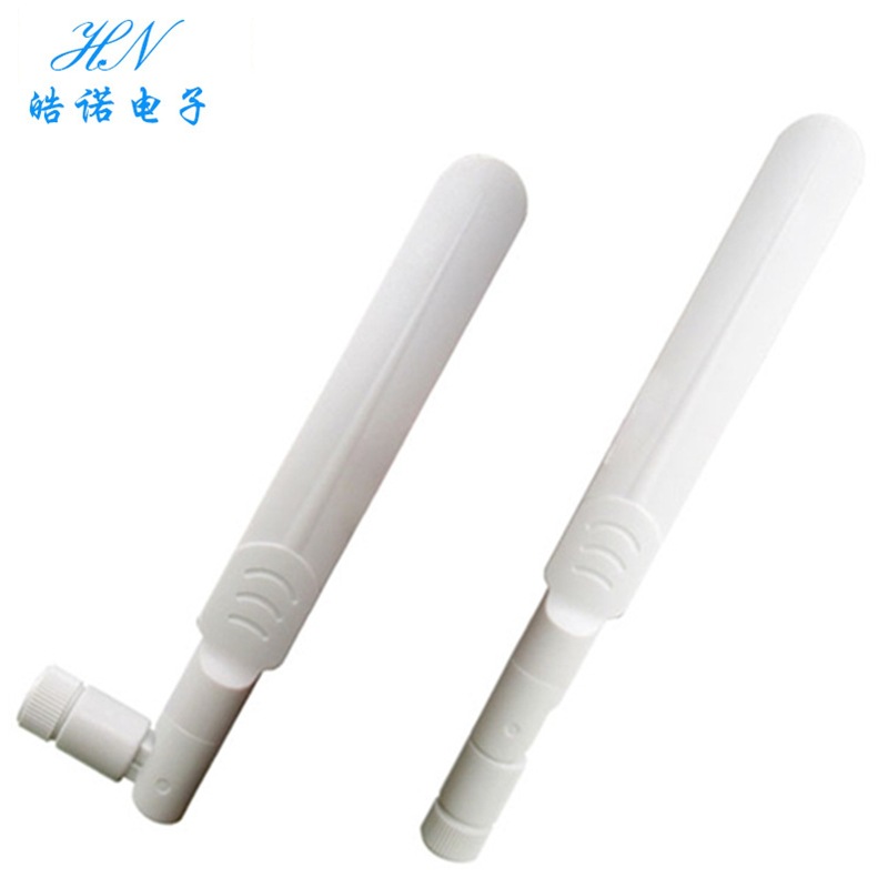 2.4G WIFI蓝牙白色全向船浆型扁平5DBI高增益外置天线SMA内孔接头