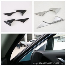 20阿特兹内三角音响喇叭圈改装 适用马自达17阿特兹A柱装饰亮片M