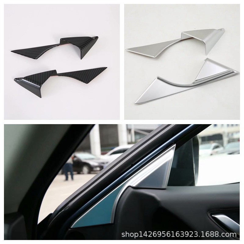 20阿特兹内三角音响喇叭圈改装 适用马自达17阿特兹A柱装饰亮片M