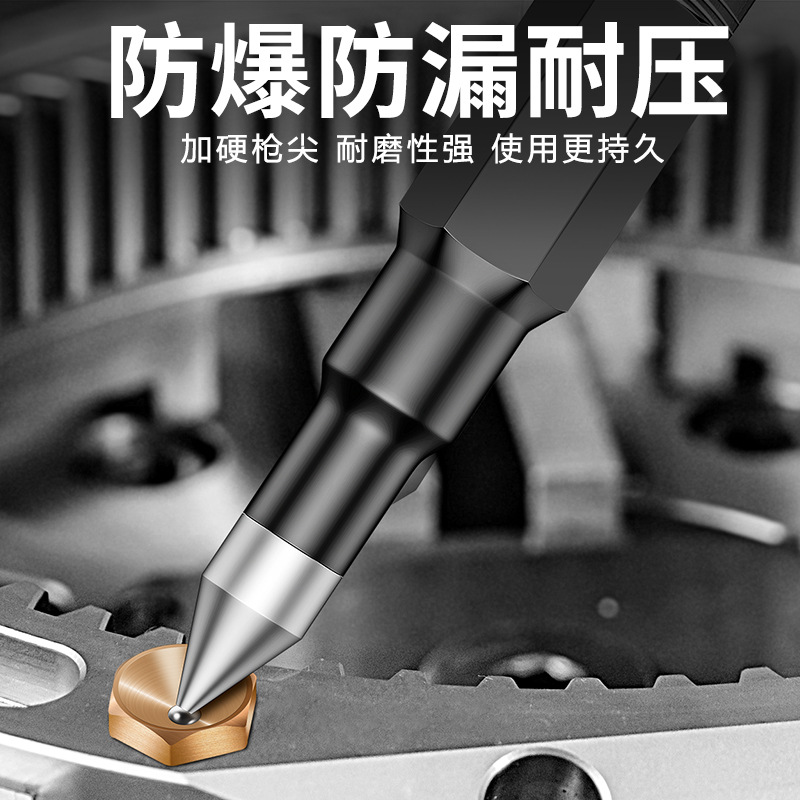 黄油嘴头 尖嘴高压黄油嘴软硬管手动气动黄油通用配件大全