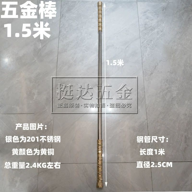 Hammer, holy sword, hand cream, handmade