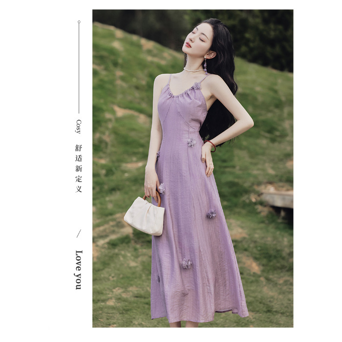 보라색*724