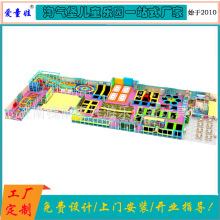 源头厂家新型淘气堡乐园 网红大蹦床 魔鬼滑梯 粘粘乐质优价廉