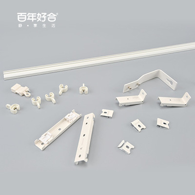 德裕WL75-2弯轨U型L型拐弯窗衣柜帘专用轨道|ru