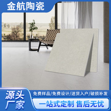 ��ɽ�ɴu��ʽ�͹��Rķʯ�ɴu �й��L�ű��u��ĸ�u�e���شu400x600