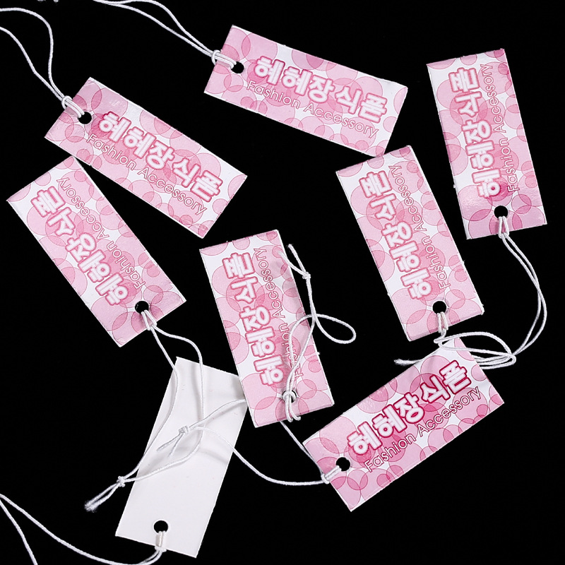 黑色粉色韩文弹力绳标签饰品卡片价签 首饰价签 标价签吊牌100张