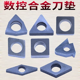 其他刀具;车刀;数控刀具