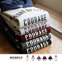 卫衣25年女新款落肩重磅休闲简约撞色连帽卫衣新疆棉秋冬抓绒钢印