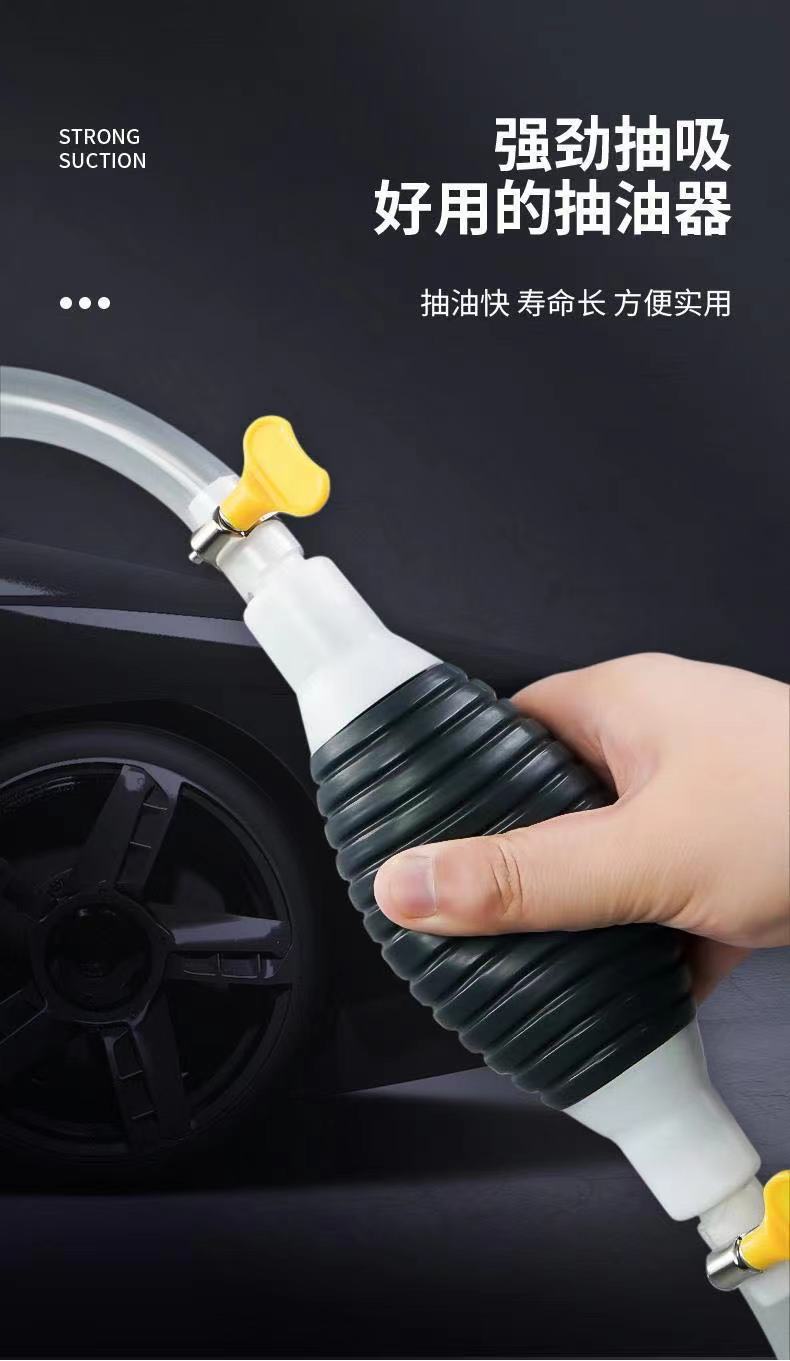 WeChat picture_20220903122446.jpg
