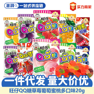 ����QQ��20g���ζˮ��ܛ�Ǫ������b��ͯ��ʳ�Y����ֶY�������l