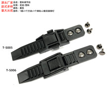 �ڱ�Ь�T��{����� �Ʒ�����ȹ��������Ƥ���� �^�����ӿ�