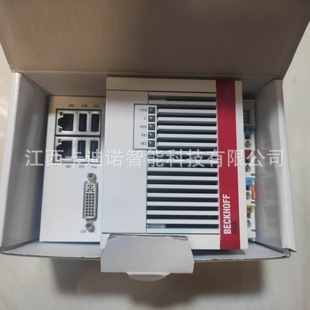 CX5130-0123 Beifu BECKHOFF module new original in stock bargain sale