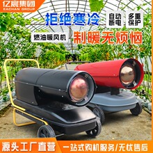 ���Iů�L�Cȡů��  �����Bֳȼ��ů�L�C ��������ů�L�CС��