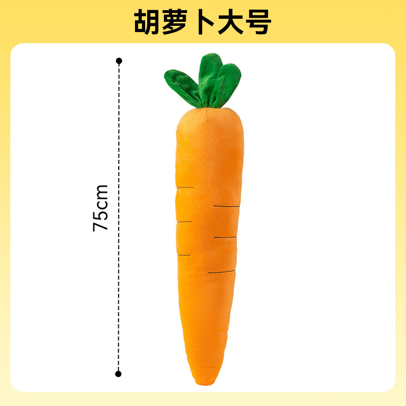 Carga Pato Perro Sonido Peluche para dormir Pato Juguete Perro pequeño y mediano Teddy Acompañamiento Gato interactivo Productos para mascotas