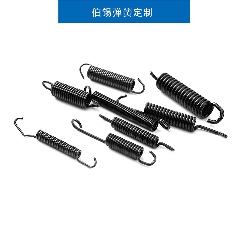 304不锈钢双钩拉伸弹簧异性弹簧高强度精密拉簧非标定 制