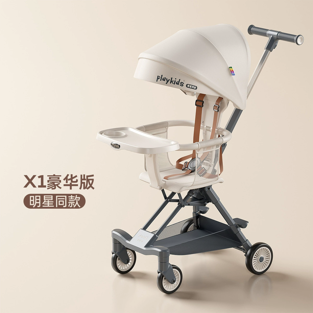 foldable stroller для прогулок детей