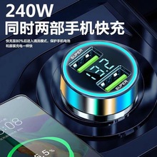 ܇�d������������240W�p��ͬ�r�W����܇�c�����D�Q���֙C����^