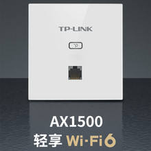 TP-LINK TL-XAP1502GI-PoEչAX1500plǧWiFi6oʽAP