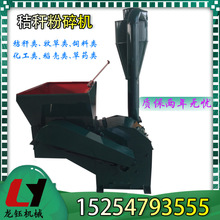 ����ϼӹ����Ԅ��M�Ϸ���C ���~���s�ݴ�ۙC �Ͳ˽ն�����Cе