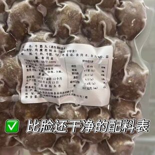 ����ţ���������ִ�ţ�����r������������C���^�خaʳ�ğ����ֹ�