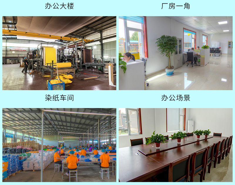 O1CN01HjkB0G1KWMYwQ3nbT_!!2882381171-0-cib.jpg?__r__=1658993199102