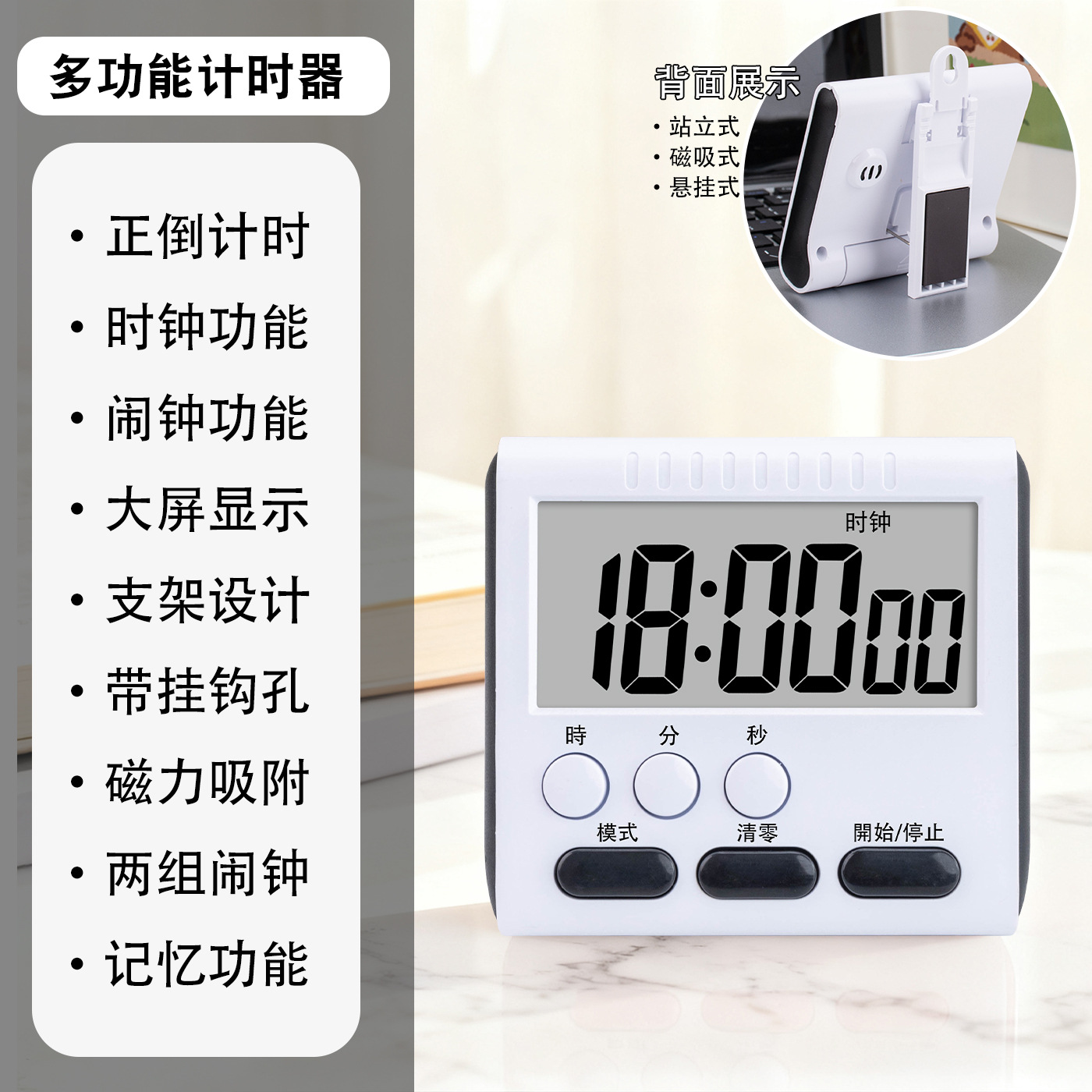 183 그래파이트 블랙 [무료 배터리]