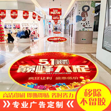 ��һ���N�V�涨 �Ƙ��R��ˮ��ĥ��ճ�Nʢ���_�I�b����N��ͨ��