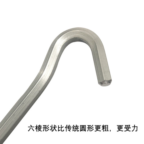 Tent pegs, thickened question mark hexagonal aluminum alloy pegs, hexagonal tent stakes, awning accessories, 18cm
