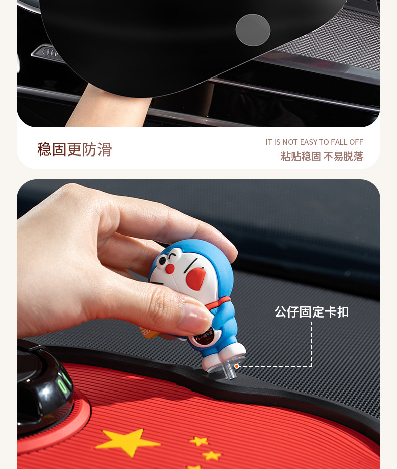 Car Center Console Anti-Slip Mat Car Dashboard Bracket Rotating Navigation Multi-Function Bracket Storage Mat Dropshipping