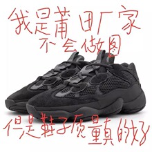 Ҭ��500����ʿ�����Ʒ�|���700�ϵ�Ь��Ů������Ʒ�پW�ٴ�Ь��