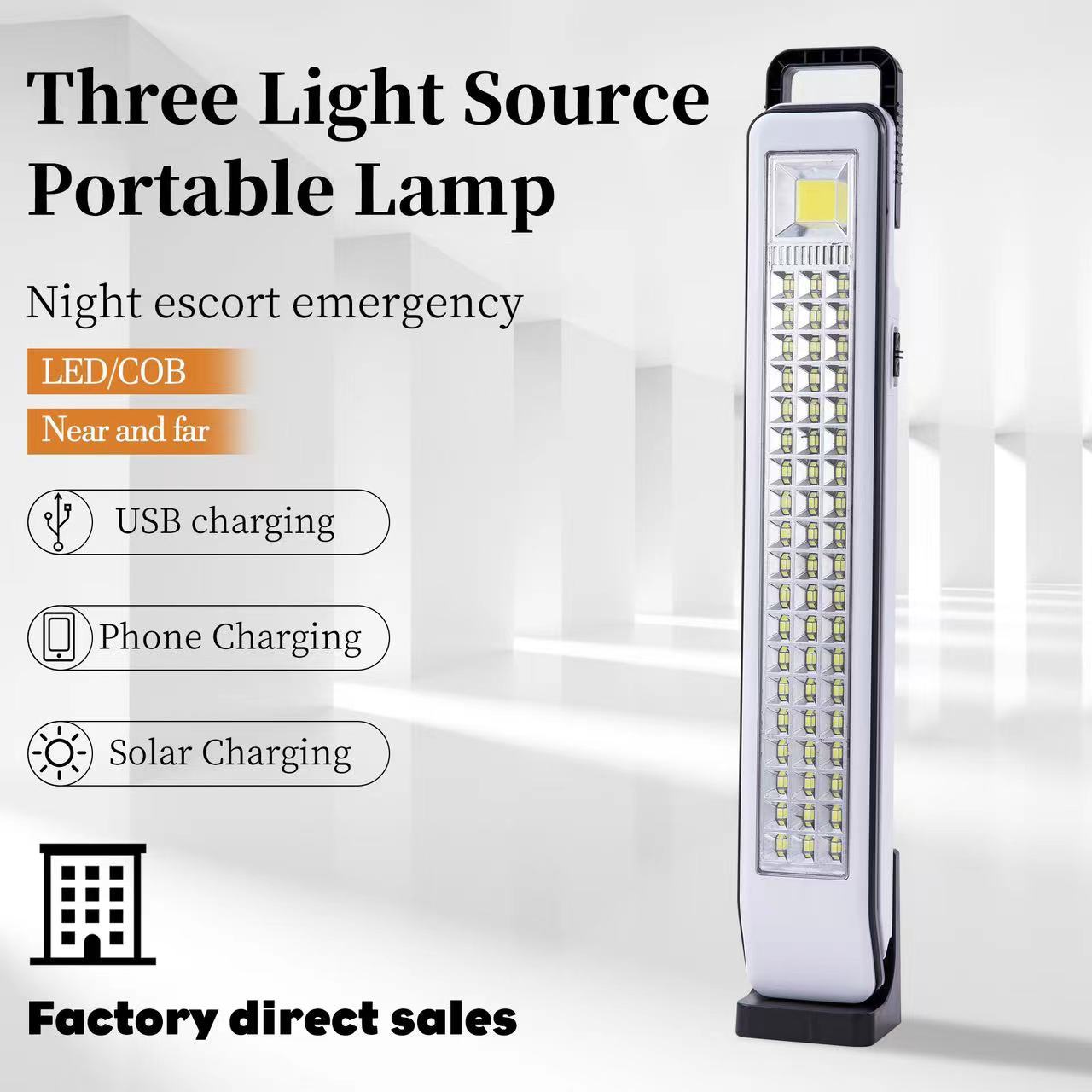 微信图片_20230524104420