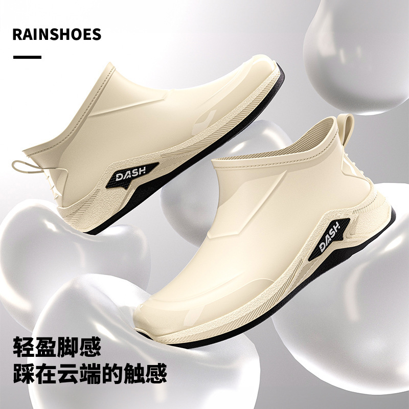 New Style Men's Low-Cut Rain Boots, Waterproof Shoes, Short and Mid-Length Fashionable Rain Boots, Fleece-Lined Cotton Water Boots, Work Rubber Shoes, Rain Boots New Style Men's Low-Cut Rain Boots, Waterproof Shoes, Short and Mid-Length Fashionable Rain Boots, Fleece-Lined Cotton Water Boots, Work Rubber Shoes, Rain Boots