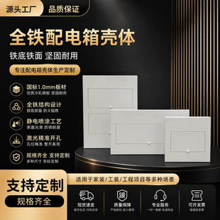 �Ӻ�ȫ�FPZ30������������b10��·���û�·�乤���҃Ȱ��b�����