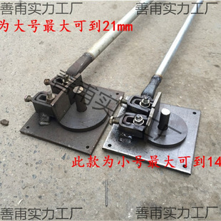 �քӏ����CС�͏����C�ֹ�䓽��ۏ��C�����⏝�C�ְ�䓽���