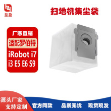 �m��iRobot�_���ؒߵؙC���m�����i7+i3E5E6S9�ߵؙC���˼���