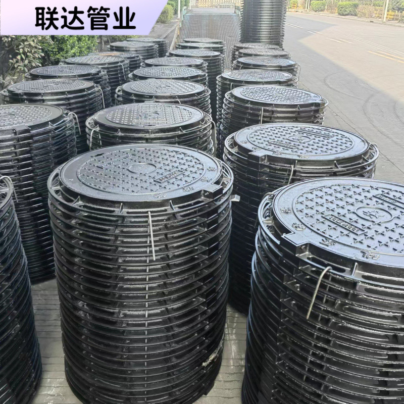球墨铸铁井盖圆形下水道雨水污水防沉降窖井电力阴井方形沙井盖板