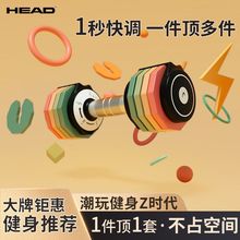 HEAD�����Ůʿ�������ÿ��{��������ʿŮ�����նY������������