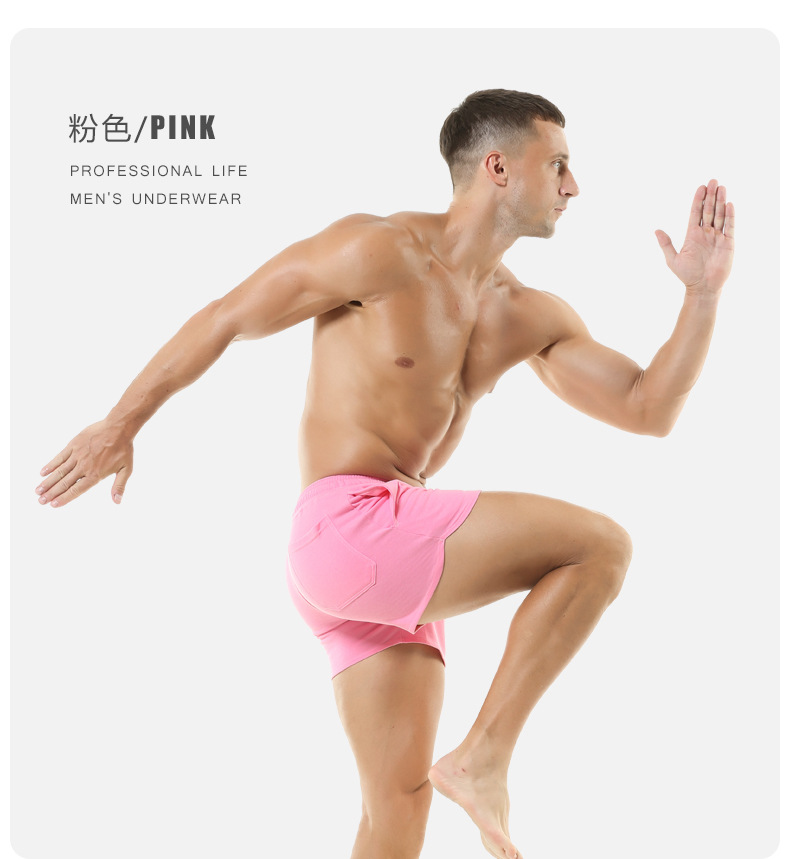 Men's Swim Shorts Image 6