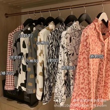 �p��ţ�̽z�Ҿӷ����a˯��Ů����̩���|�ρ��¿�I�_���S�����l