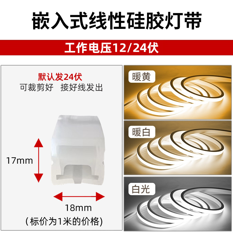3000K warm light