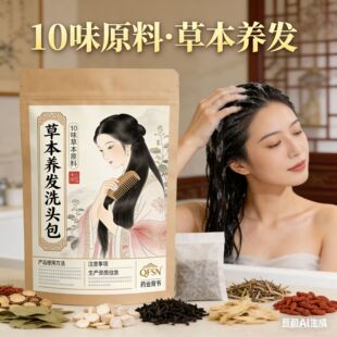 �羳�a��ϴ�^ș��ʮζԭ���Ϻ��מ�����ϴ�^��ϴ�l���^������ș��